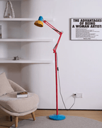 Flexi Memphis Floor Lamp