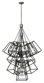 Constellation Pendant, 16-Light, Satin Brass with Satin White, 48"H (4656 SB/SW 9U404)