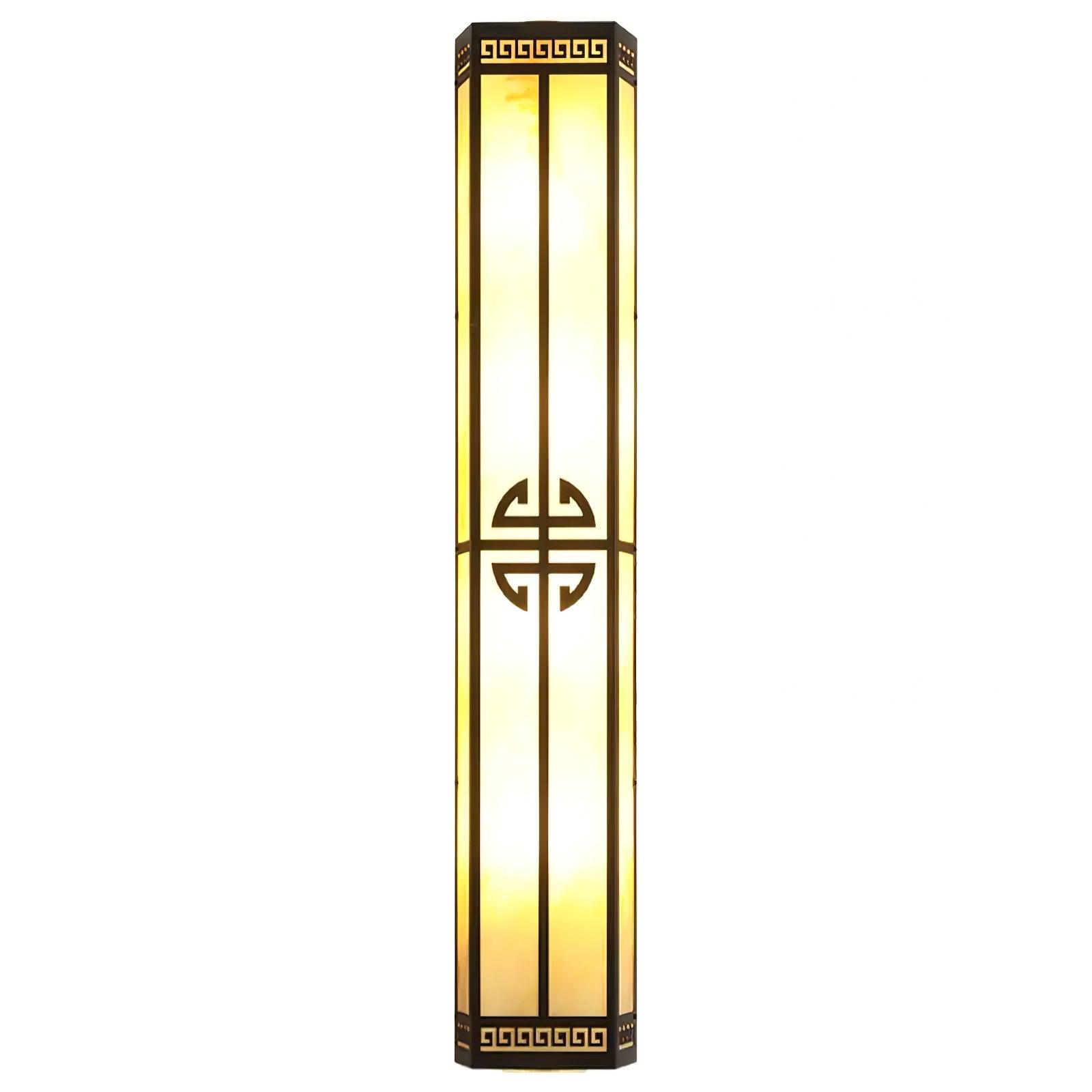 After Hours Outdoor Wall Light