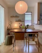 Washi Paper Round Series Pendant Lamp