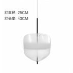 Nordic Art Venice Flow Lake Blue Glass Chandelier