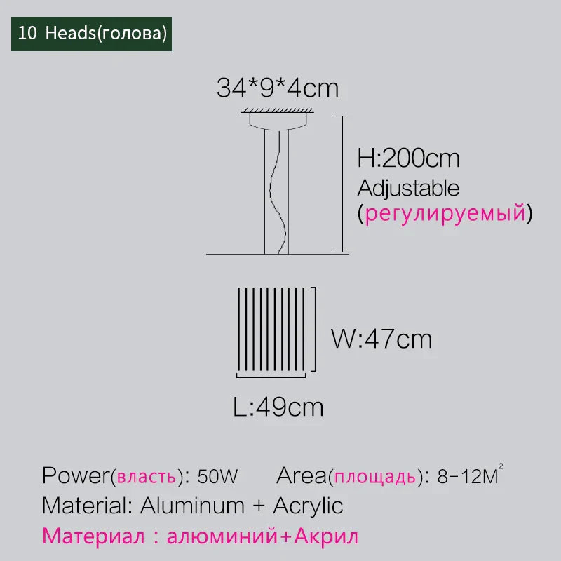 Linear Fishbone Chandelier: Nordic Minimalist Dining Room Office Living Room Lighting