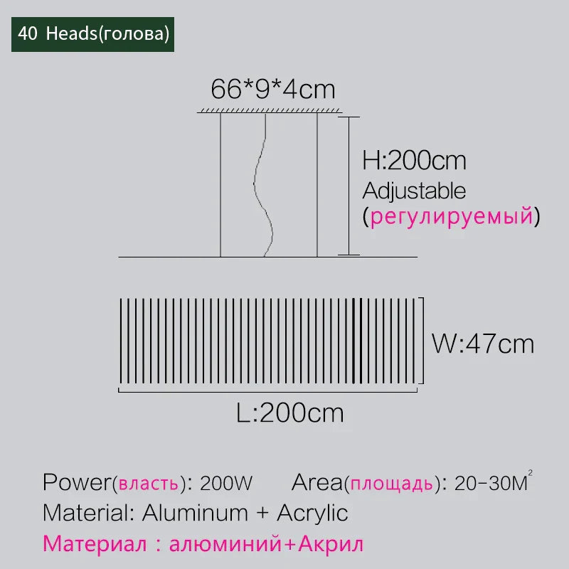 Linear Fishbone Chandelier: Nordic Minimalist Dining Room Office Living Room Lighting