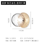 Nordic Glass Round Wall Lamp LED for Bedroom Aisle Stairs Entrance