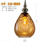 Nordic Water Grain Glass Pendant Lights for Living Room, Kitchen, Restaurant, Bar - Retro Simple Hanging Lamps