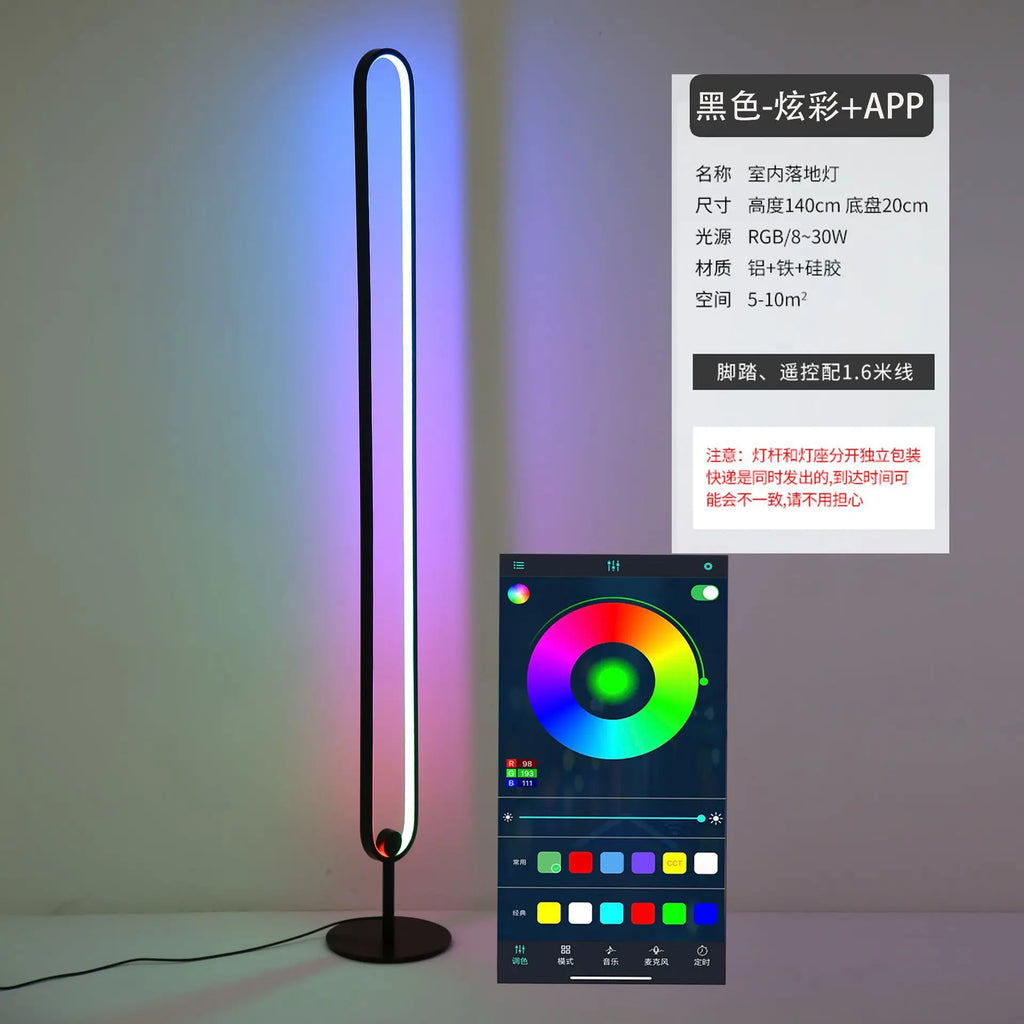 RGB LED Floor Lamp with Remote Control - Modern Minimalist Standing Light