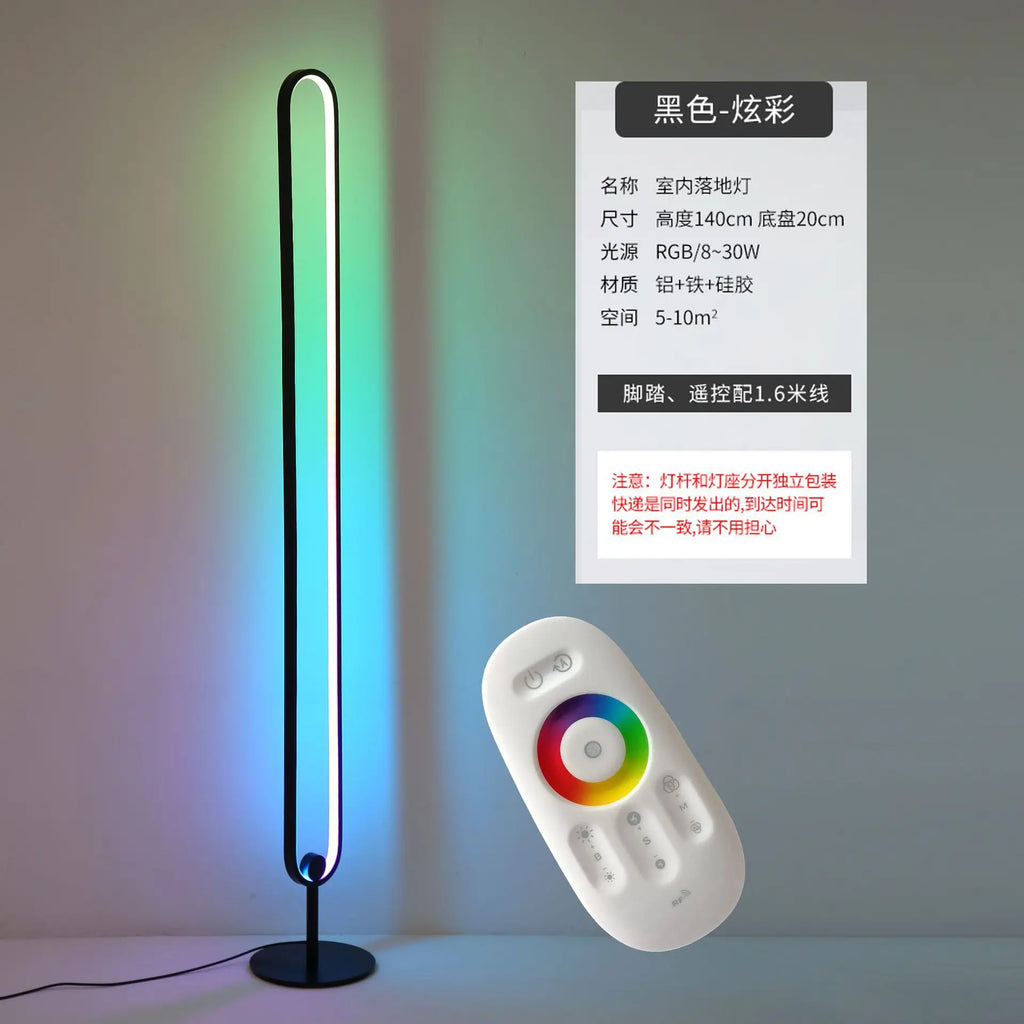 RGB LED Floor Lamp with Remote Control - Modern Minimalist Standing Light