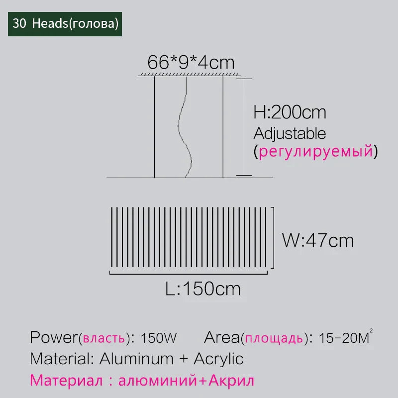 Linear Fishbone Chandelier: Nordic Minimalist Dining Room Office Living Room Lighting