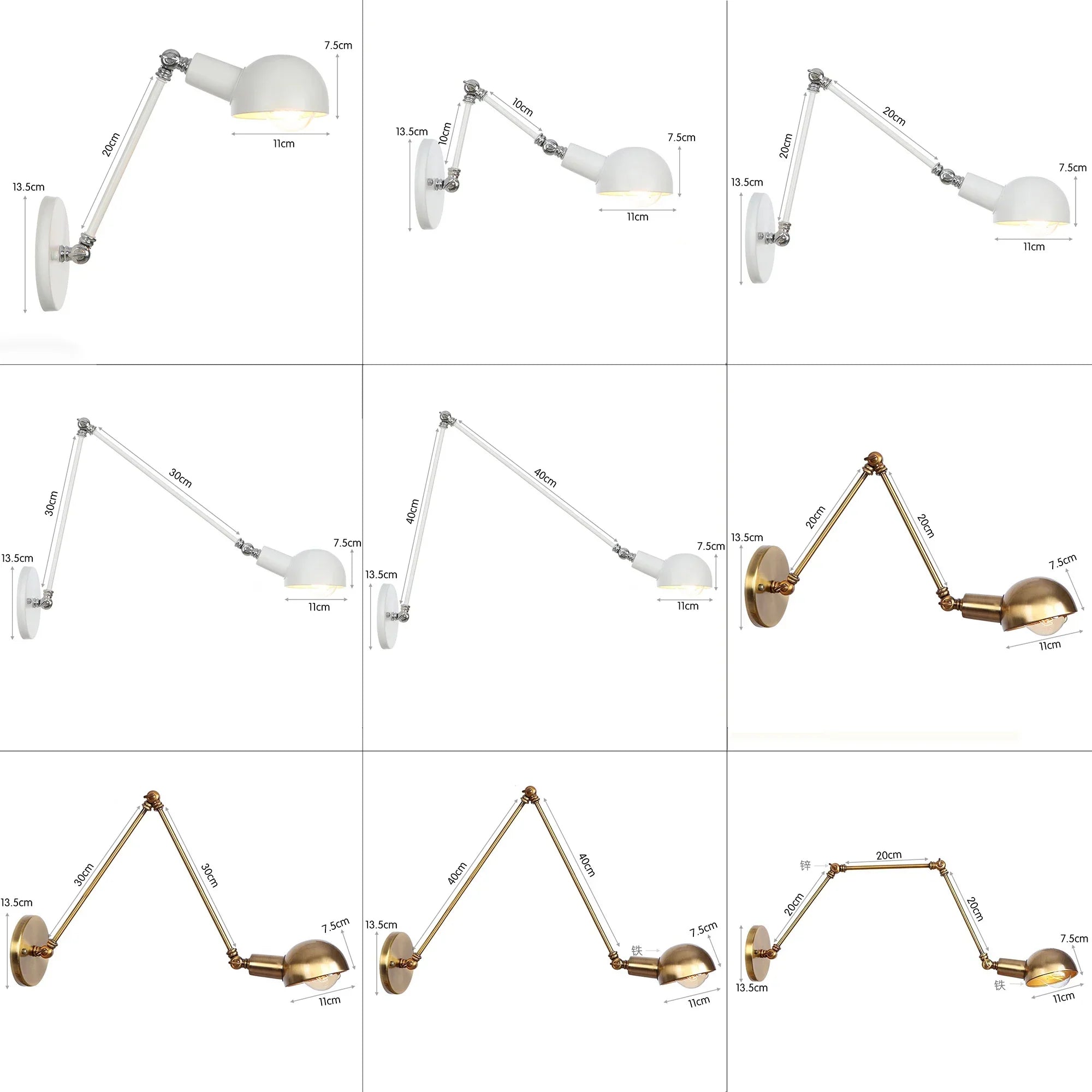 Vintage Swing Arm Wall Lamp in White Brass Finish