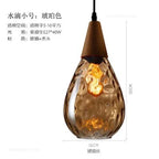 Nordic Water Grain Glass Pendant Lights for Living Room, Kitchen, Restaurant, Bar - Retro Simple Hanging Lamps