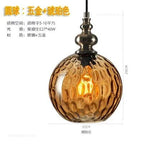 Nordic Water Grain Glass Pendant Lights for Living Room, Kitchen, Restaurant, Bar - Retro Simple Hanging Lamps