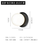Nordic Glass Round Wall Lamp LED for Bedroom Aisle Stairs Entrance