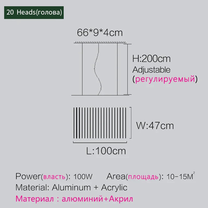 Linear Fishbone Chandelier: Nordic Minimalist Dining Room Office Living Room Lighting