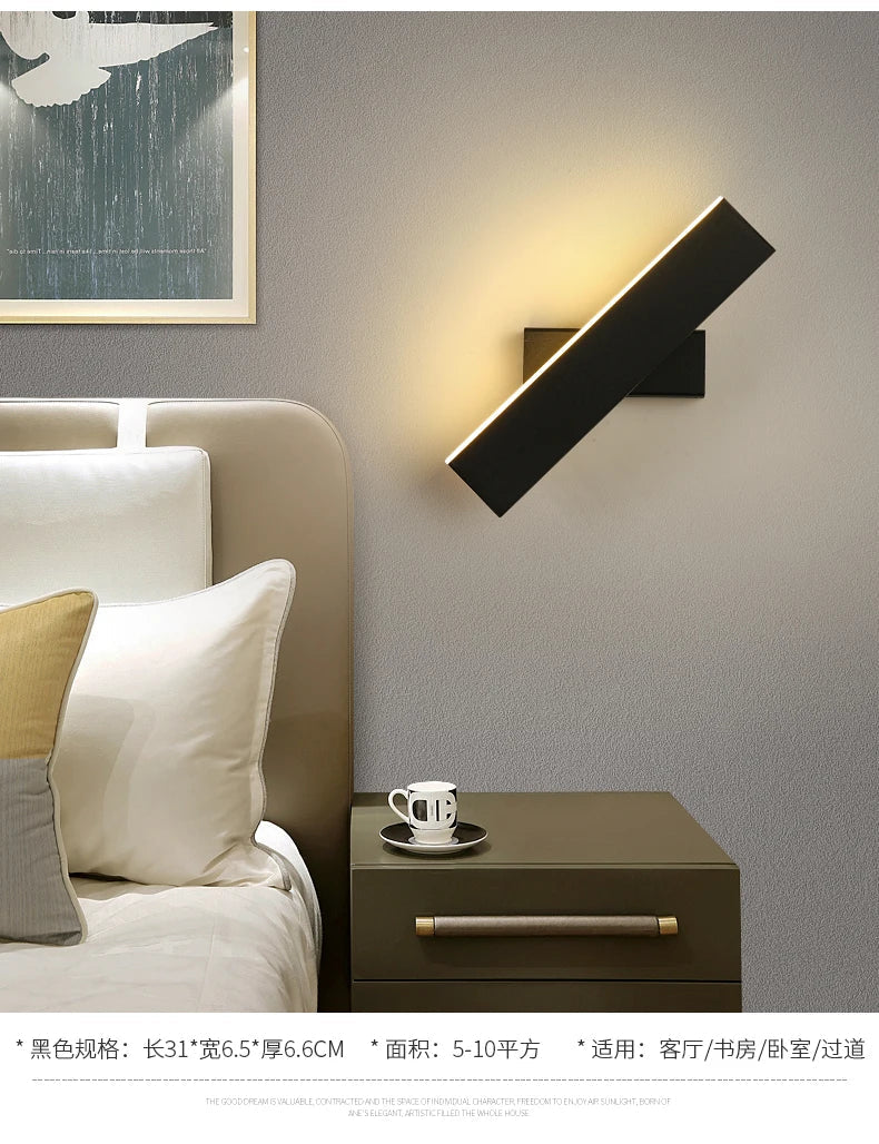 360 Degree Rotate Wall Lamp for Bedroom Hotel Bedside Sconce Reading Light