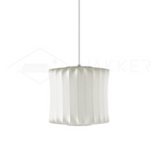 Nelson Swing Arm Pendant Lamp