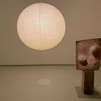 Washi Paper A Pendant Lamp