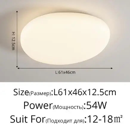Nordic Cream LED Ceiling Lamp - Modern, Minimalist for Living Room, Bedroom, Restaurant