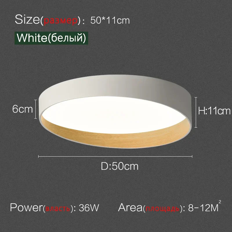 Wood Grain LED Ceiling Lamp: Modern Lighting for Living Room, Bedroom, and Study