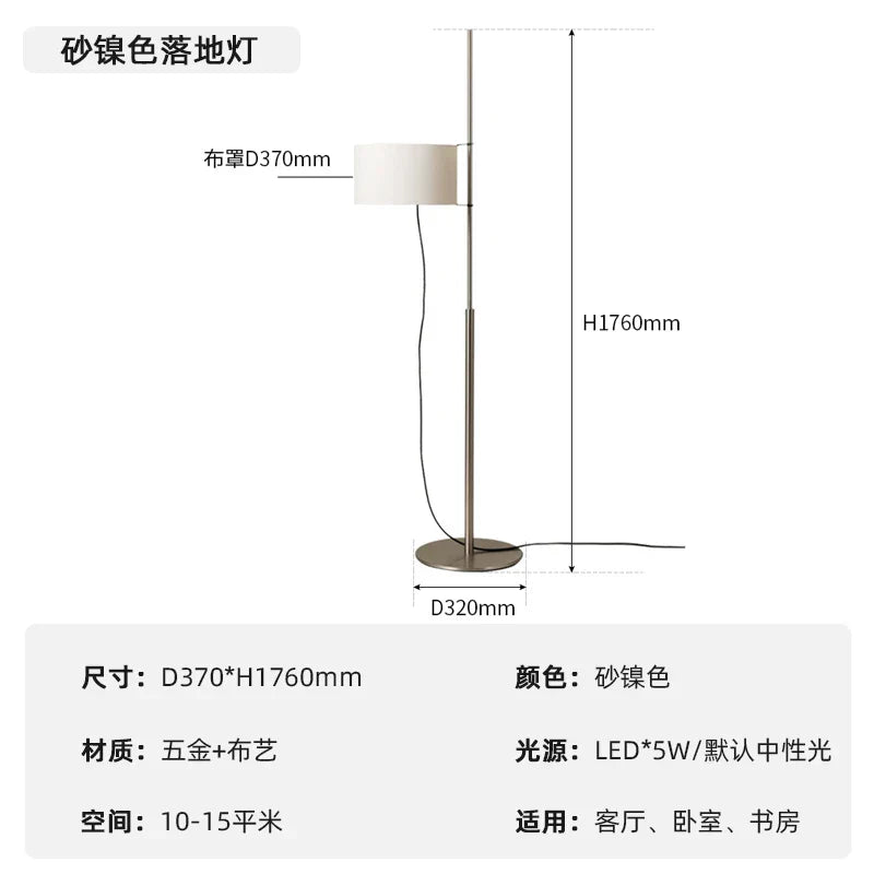 Cole Adjustable Floor Lamp: Danish Design for Living Room, Salon, or Office