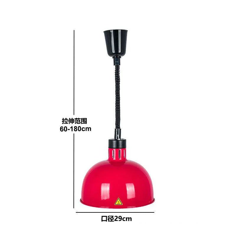 Electric Heat Lamp: Adjustable Kitchen Fixture for Food Preservation