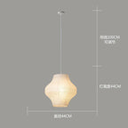 Akari Rice Paper Pendant Lamp for Living Room Bedroom - Wabi Sabi Design