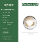 Crystal Wall Light for Outdoor, Stair, Aisle, Villa, Courtyard, Balcony