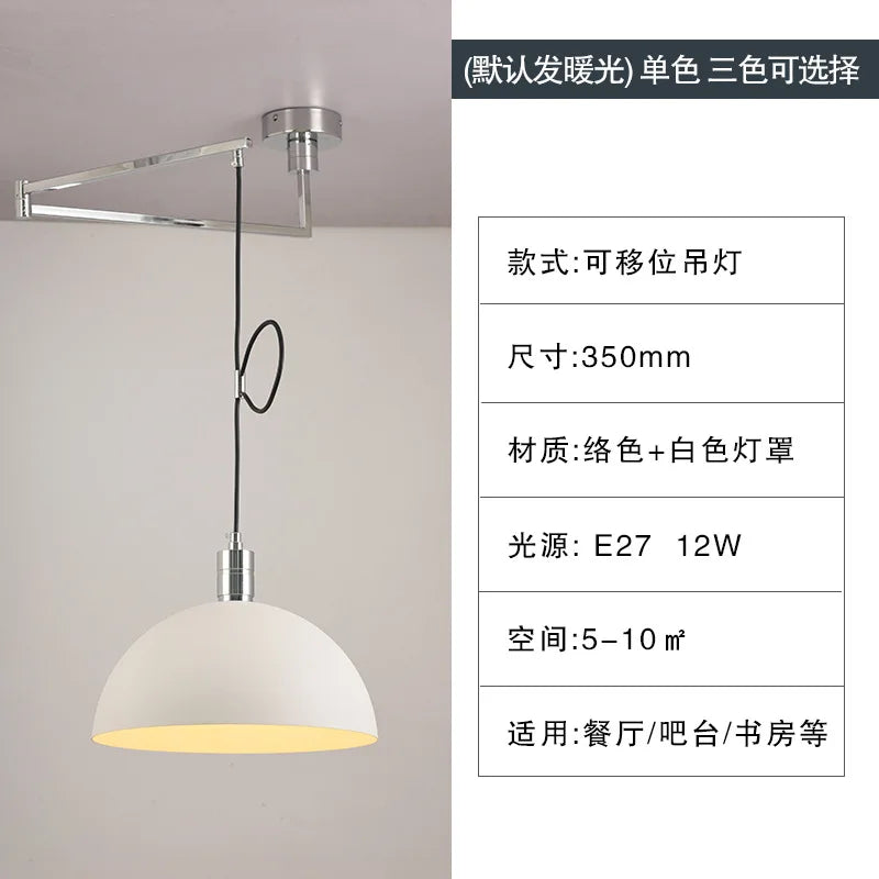 Rotatable Rocker Lamp Chandelier for Indoor Bar Study, Nordic Design