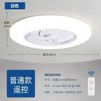 Modern Black 56cm Round Ceiling Fan with LED Light and Remote Control
