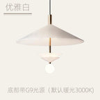 Red UFO Pendant Light for Dining and Living Room, Minimalist LED Lamp