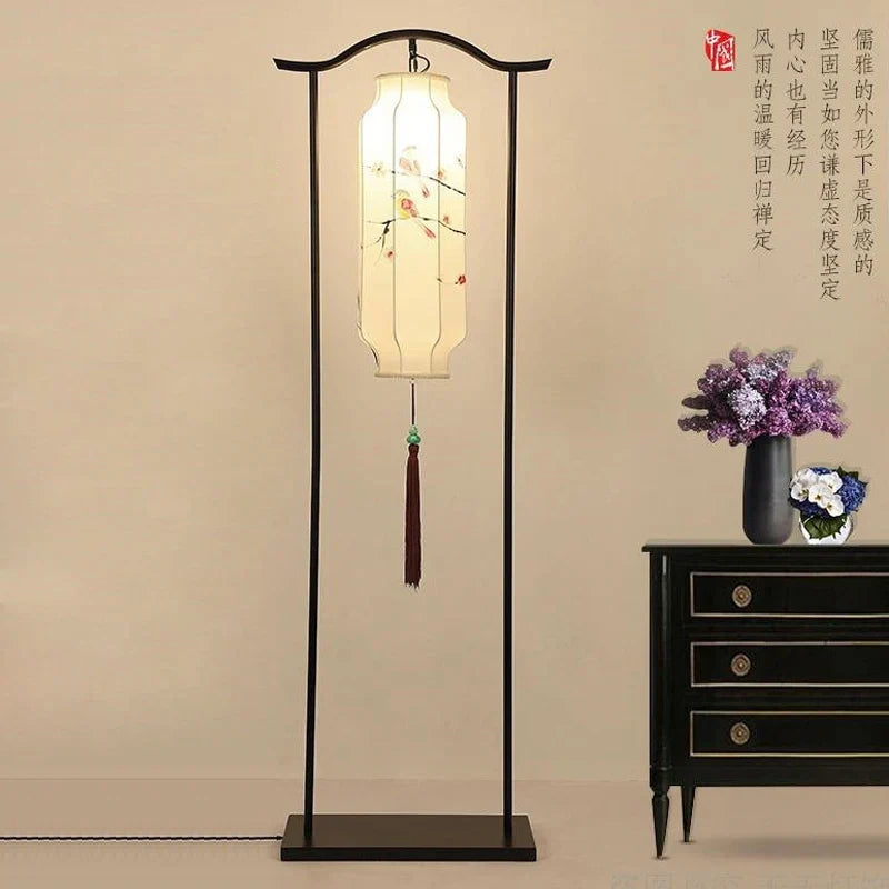 Classical Lantern Floor Lamp Fabric Standing Light for Living Room Bedroom Décor