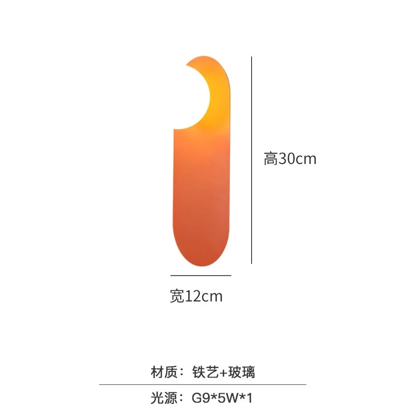 Glass Orange LED Wall Sconce for Bedroom Living Room Decor
