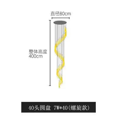 LED Ring Chandelier for Home Decor - Modern, Rotating, Indoor Lighting Solution