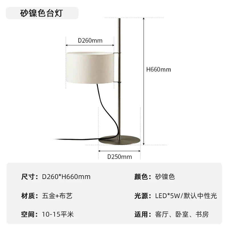 Cole Adjustable Floor Lamp: Danish Design for Living Room, Salon, or Office