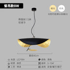 Nordic Restaurant Chandelier Minimalist Style Pendant Light