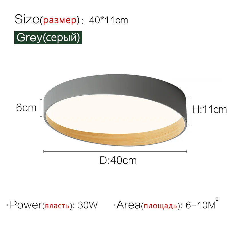 Wood Grain Round LED Ceiling Lamp for Living Room, Bedroom, and Study