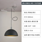 Rotatable Rocker Lamp Chandelier for Indoor Bar Study, Nordic Design