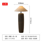 Ceramic Wabi Sabi Antique Japanese Floor Lamp for Living Room
