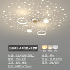 Starry Sky 6-Light Dimmable Ceiling Chandelier - White Modern Home Lighting