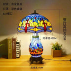 Tiffany Dragonfly Stained Glass Table Lamp by Afralia ™