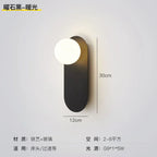 Glass Orange LED Wall Sconce for Bedroom Living Room Decor