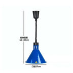 Electric Heat Lamp: Adjustable Kitchen Fixture for Food Preservation