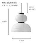 Chinese Art Retro Pendant Light for Living Room, Bedroom, and Restaurant