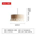 Retro Hemp Rope Tassel Pendant Light: Hand-woven Creative Bedroom Dining Room Main Lamp