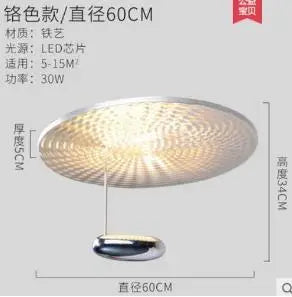 Mercury Collection LED Glass Pendant Lamp - Silver Luxury Designer Lighting