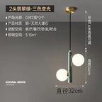 Scandi Marble Pendant Light White Glass Ball Bedroom Living Room Bar Lamp Afralia™