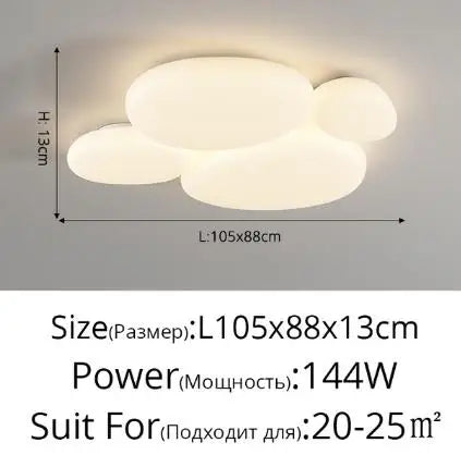 Nordic Cream LED Ceiling Lamp - Modern, Minimalist for Living Room, Bedroom, Restaurant