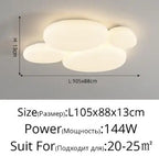 Nordic Cream LED Ceiling Lamp - Modern, Minimalist for Living Room, Bedroom, Restaurant