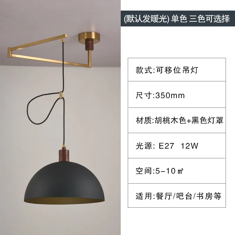 Rotatable Rocker Lamp Chandelier for Indoor Bar Study, Nordic Design