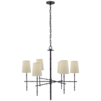 Grenol Modern Bamboo Chandelier