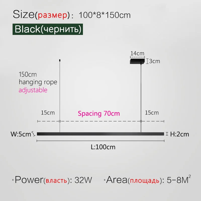 Nordic Minimalist Style Aluminum Chandelier for Dining Table, Bar, or Island